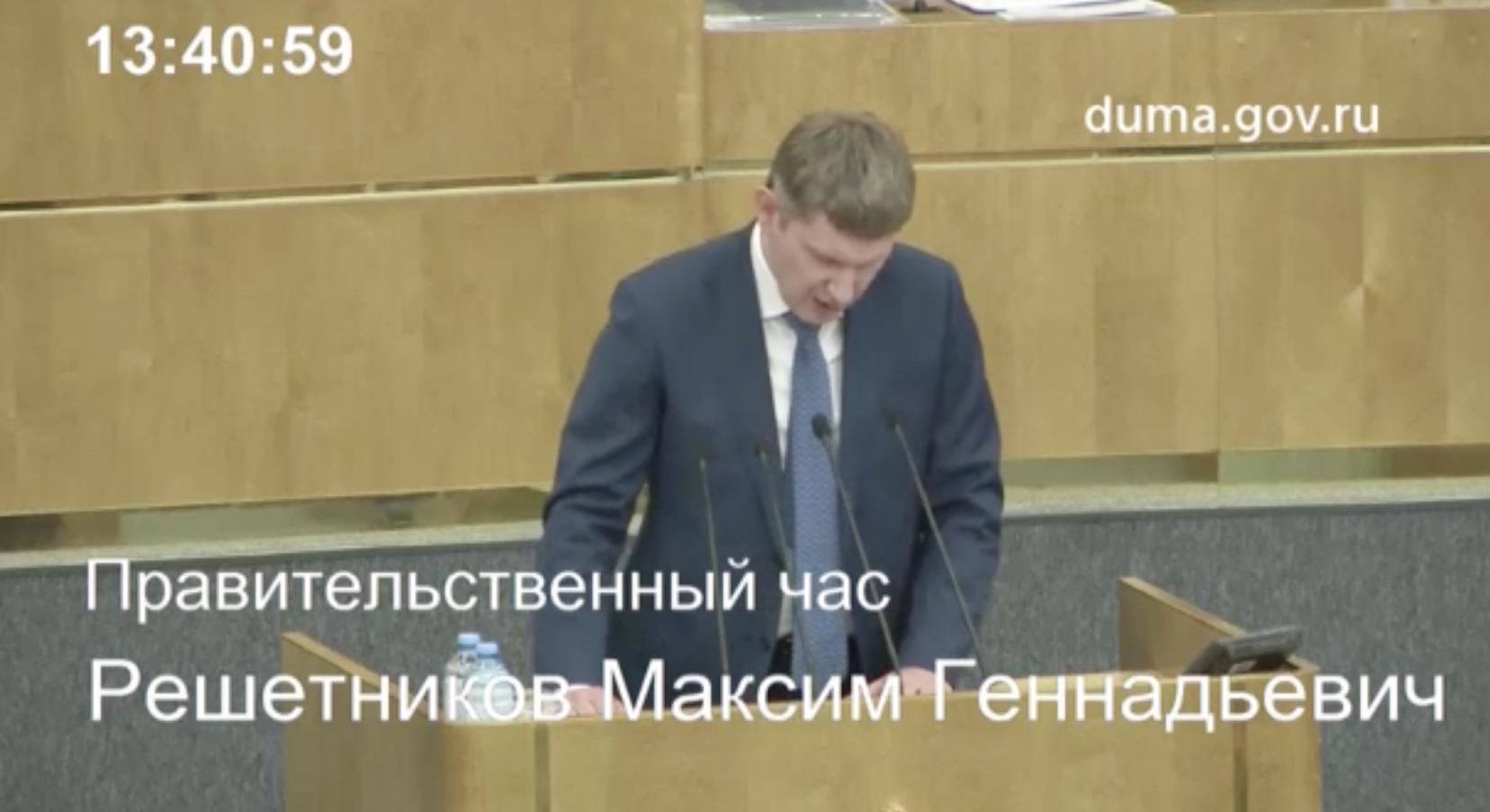 Нижняя точка спада экономики России будет пройдена в 4 квартале 2022 года